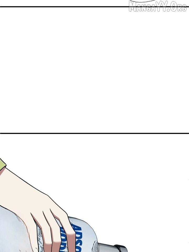 Change Me Chapter 61 - page 70